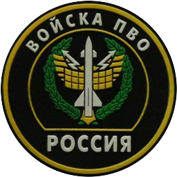 Эмблема войск ПВО